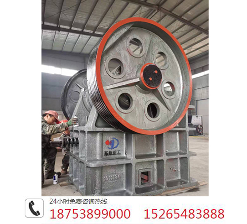 圆锥破产能低？山东破碎机教你让机械的产能化